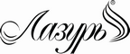 Логотип фирмы Лазурь в Прокопьевске
