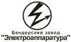 Логотип фирмы Электроаппаратура в Прокопьевске